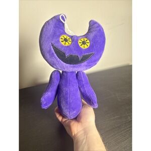 My Singing Monsters Wubbox Plush Toy Soft Stuffed